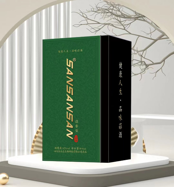 包装盒材质