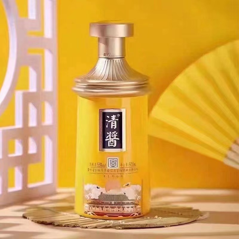 郓城玻璃酒瓶厂家