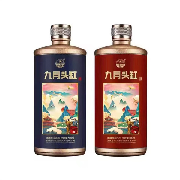 喷涂瓶