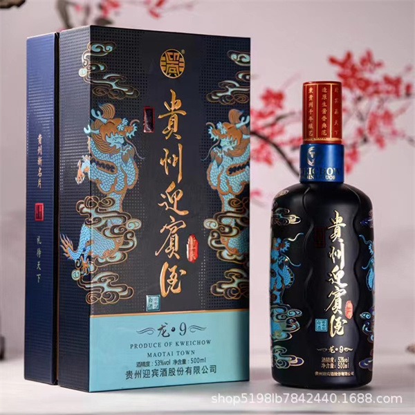 喷涂瓶